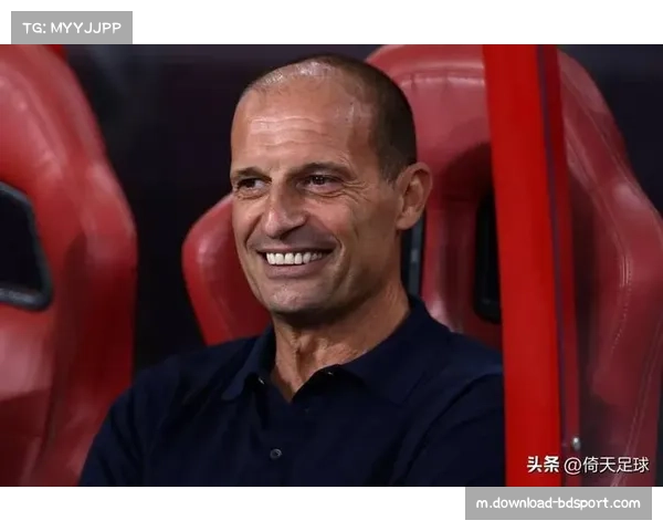 阿莱格里直言球队状态低迷，平局结果让人意外欣喜